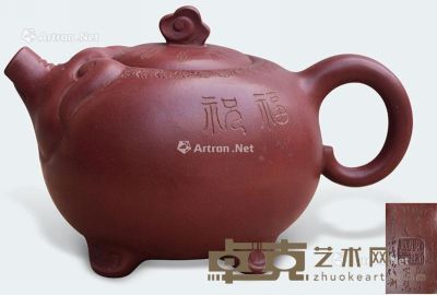 现代 猪形生肖紫砂壶 长18cm；11cm