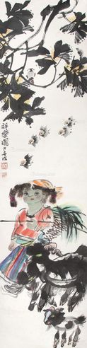 杨力舟 祥乐图