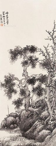 萧逊 山水