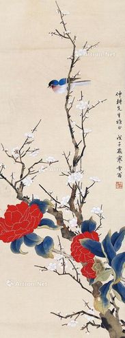 陈之佛 花鸟