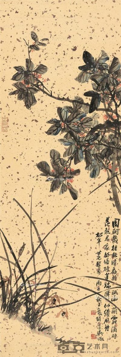 吴徵 花卉 101×34cm