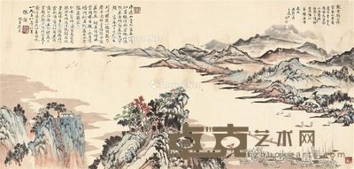应野平 拟黄鹤山樵富春山居图 64.5×134cm