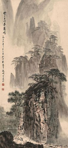 孔仲起 登上黄山第几峰