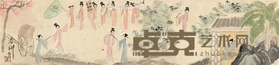 高马得 洛神 21×90cm