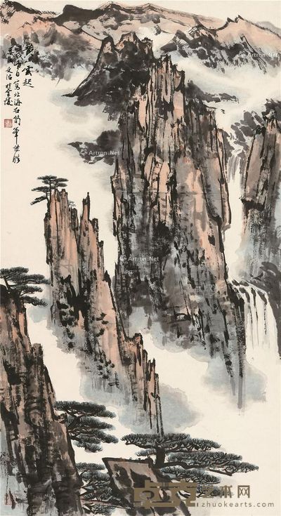 宋文治 黄山云起 88.5×48cm