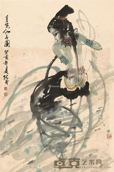 赵绪成 仙子图 70×46cm