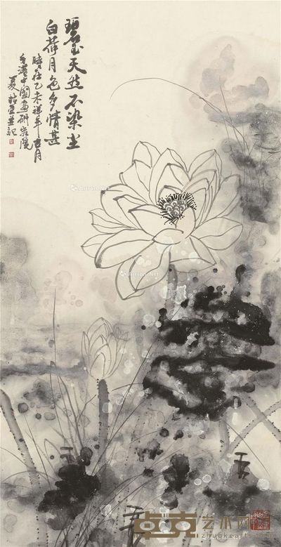夏椿亚 碧玉天然不染尘 68×35.5cm