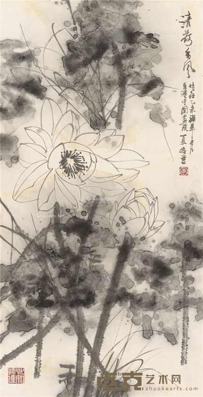 夏椿亚 清荷香风 68.5×35cm