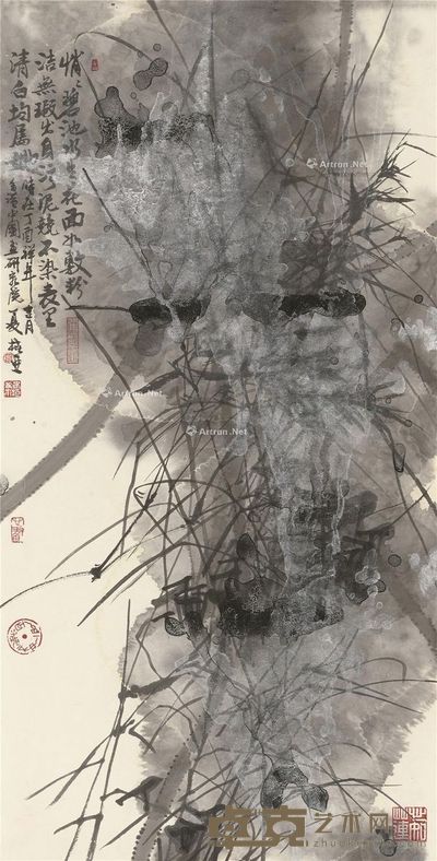 夏椿亚 悄悄碧池 69×35cm