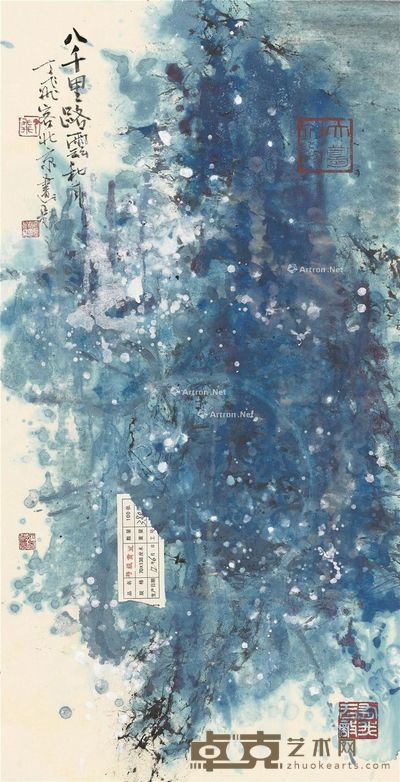 丁飞 八千里路云和月 68×34cm