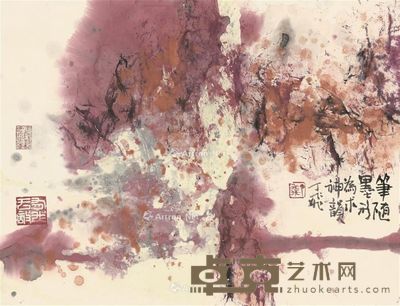 丁飞 笔随墨形 为求神韵 35×45cm