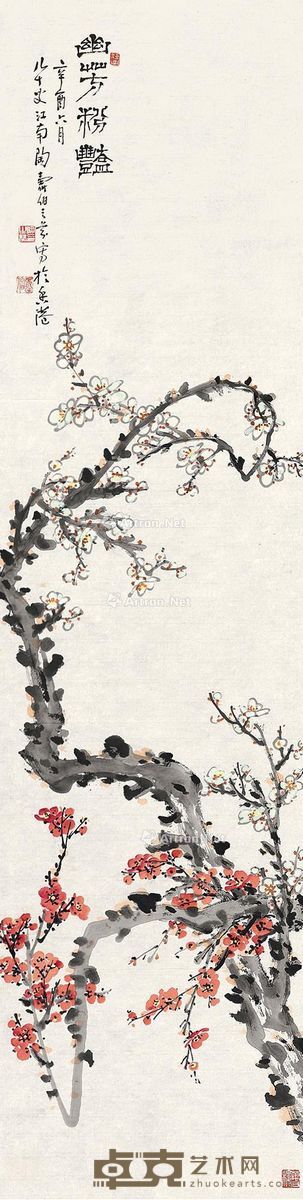 陶寿伯 幽芳粉艳 137×34.5cm