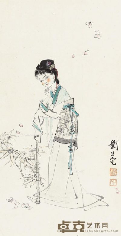 刘旦宅 黛玉葬花 47.5×25cm