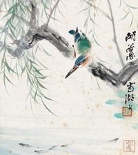 胡若思 花鸟