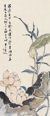 陈半丁 花卉