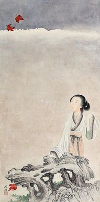 俞明 仕女