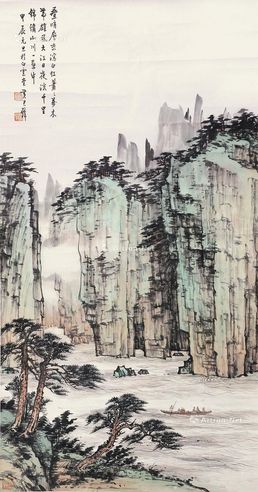 黄君壁 山水