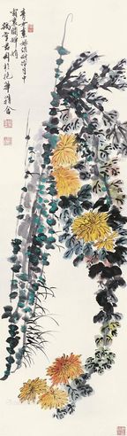 钱君陶 花卉