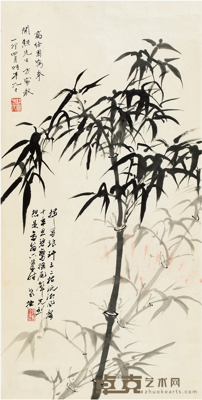高时敷 墨竹图 70×35cm