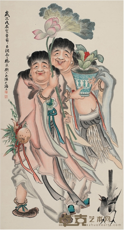 杨 镕 和合二仙图 171.5×92cm