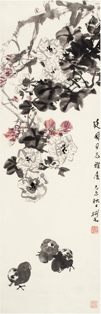 沈彬如  芙蓉雏鸡图