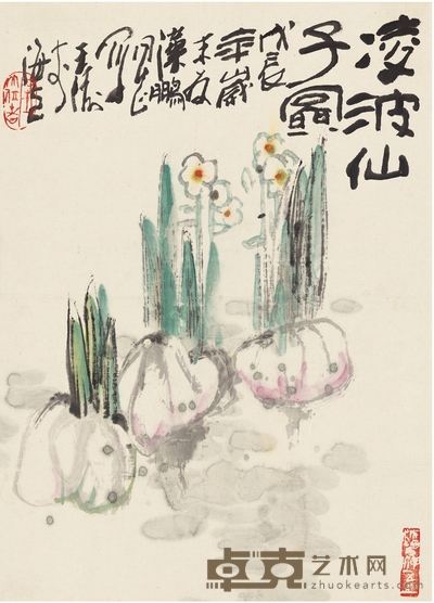王 涛 凌波仙子图 40.5×29.5cm