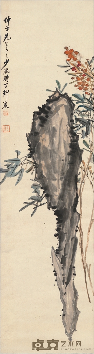 陈少鹿  竺石图 138×34cm