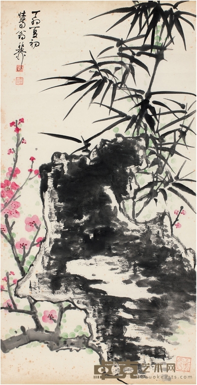 谢稚柳 梅竹双清图 68.5×34.5cm
