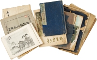 《北京荣宝斋诗笺谱》等珂罗版美术文献十种