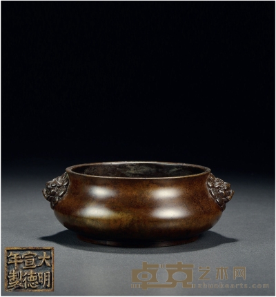 清 大明宣德年制款铜狮耳炉 高5.2cm；耳径14.5cm