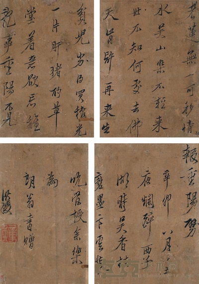 陈洪绶 行书 七言诗 20×14.5cm;19.5×13.5cm;19.5×14.5cm;20×12.5cm