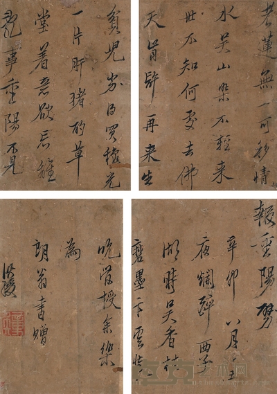 陈洪绶 行书 七言诗 20×14.5cm；19.5×13.5cm；19.5×14.5cm；20×12.5cm