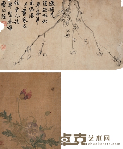 恽寿平 花卉正艳图 腊梅图 24×19cm；44×25cm