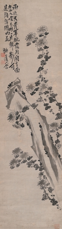 李鱓 菊石图
