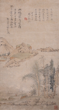 杨文骢 湖山清远图