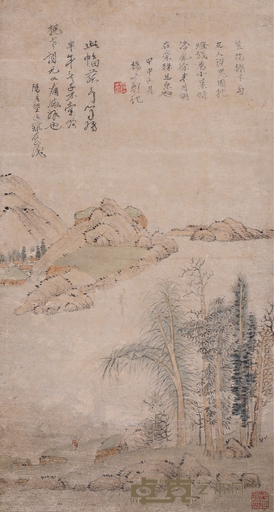 杨文骢 湖山清远图 62.5×33.5cm