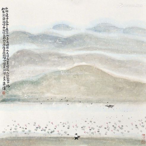 李东伟 风景