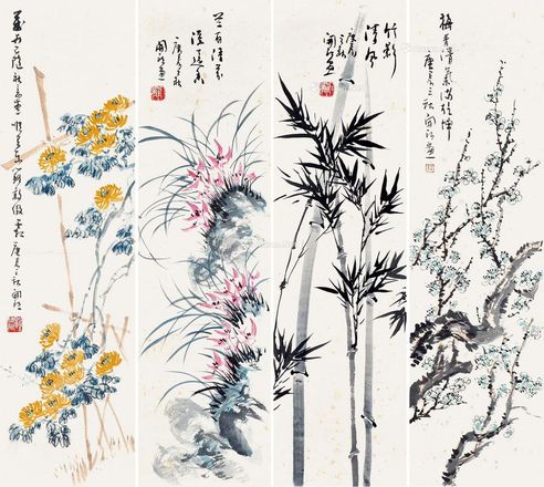 龙开朗 梅竹兰菊