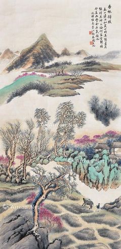 沈塘 杏林归牧