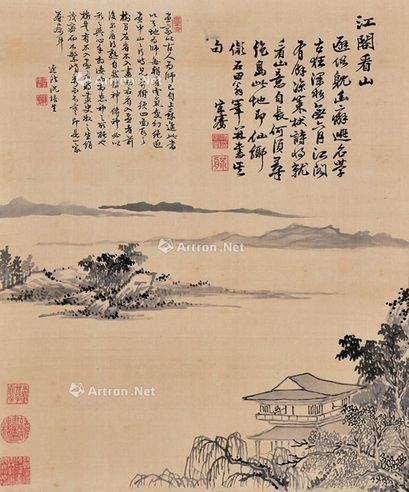 沈宗骞 山水