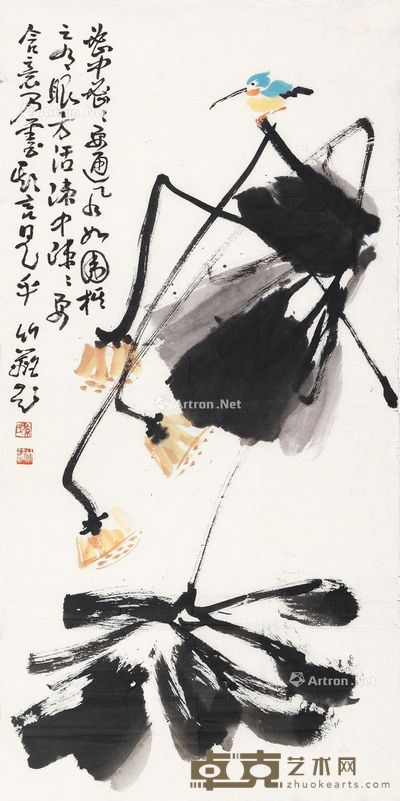 孙竹篱 翠鸟 102×51cm