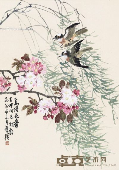 苏葆桢 鸟语花香 68×48cm
