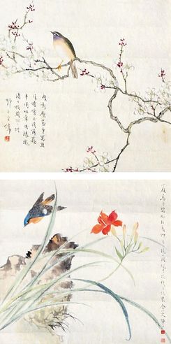 王师子 花鸟