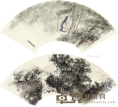 傅益玉 扇面 18×52cm×2
