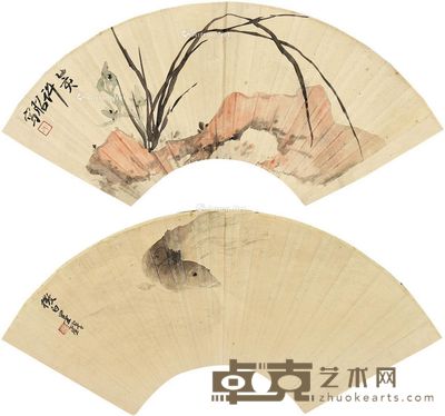 许昭 兰草 鱼戏 18×50cm×2