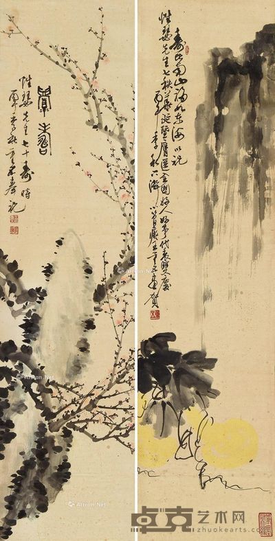 王重五 寒梅 葫芦 134×33cm×2