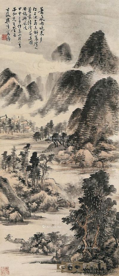 樊浩霖 风雨萧萧 66×29cm