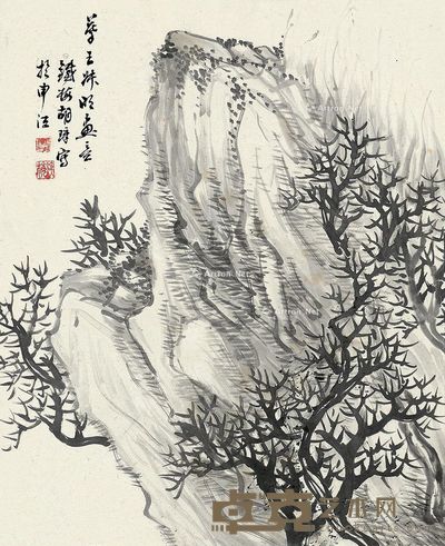 胡璋 寒石图 40×32.5cm