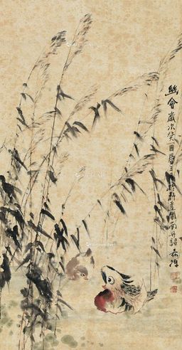 董希源 幽会
