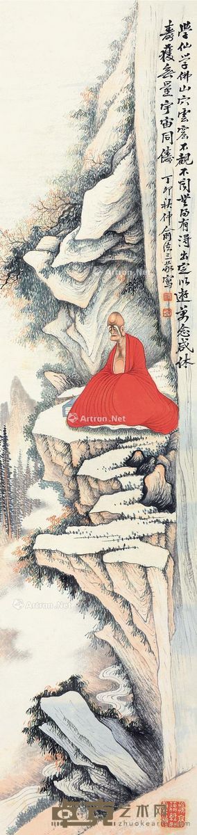 俞法三 红衣罗汉 104×25cm
